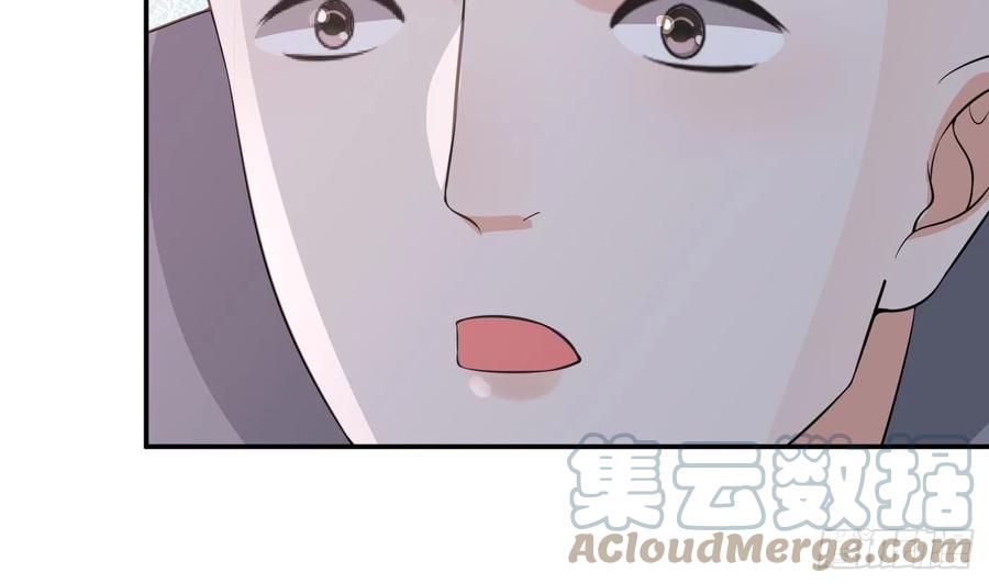 打死也不做师尊 第141话 好痒 第52页