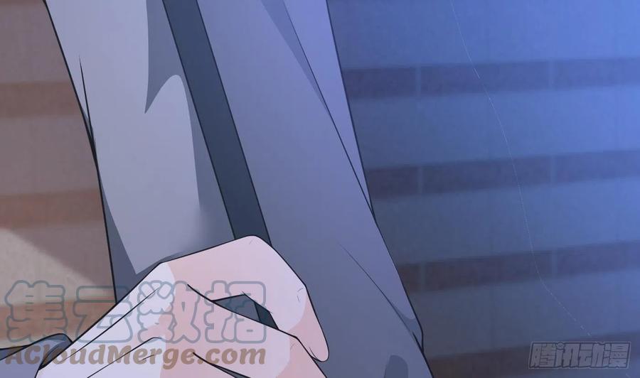 打死也不做师尊 第141话 好痒 第4页