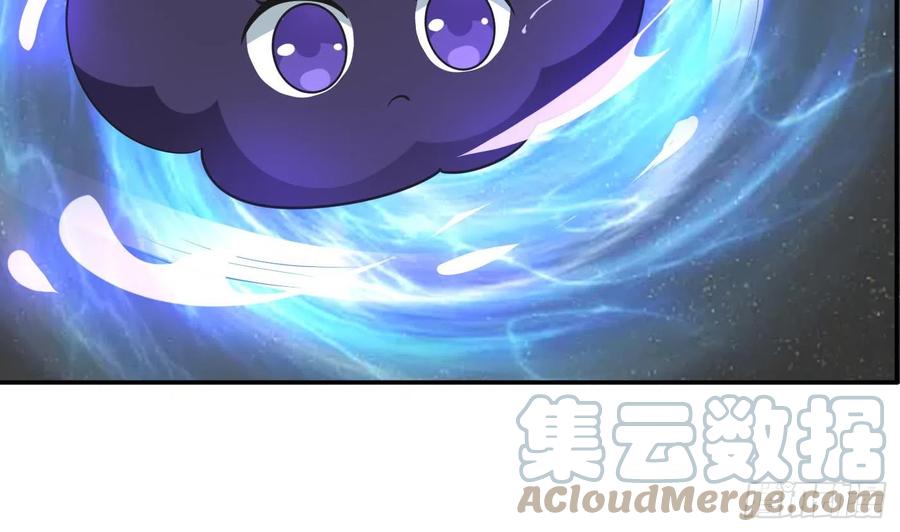 打死也不做师尊 第142话 我们有一腿 第52页