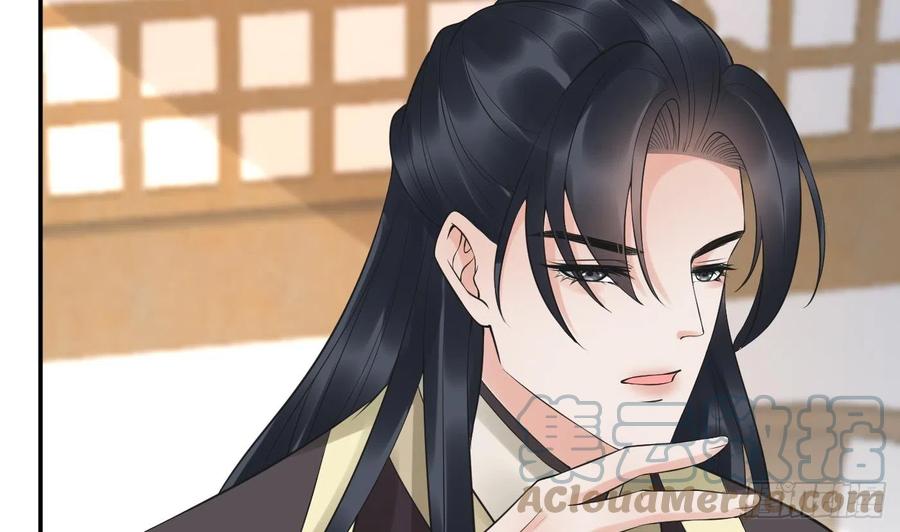 打死也不做师尊 第142话 我们有一腿 第64页