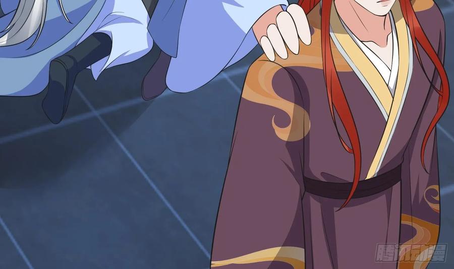 打死也不做师尊 第143话 好好侍奉您 第72页