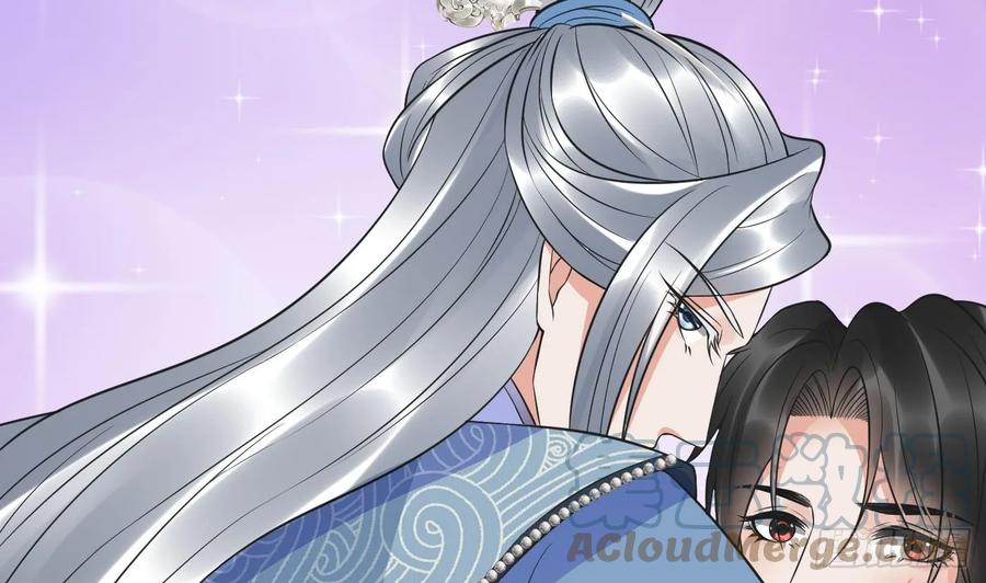 打死也不做师尊 第143话 好好侍奉您 第61页