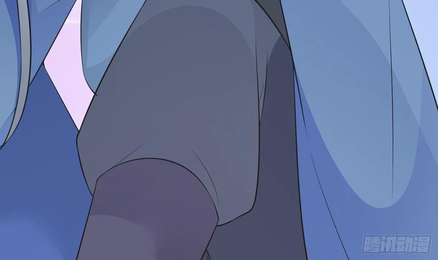 打死也不做师尊 第143话 好好侍奉您 第63页