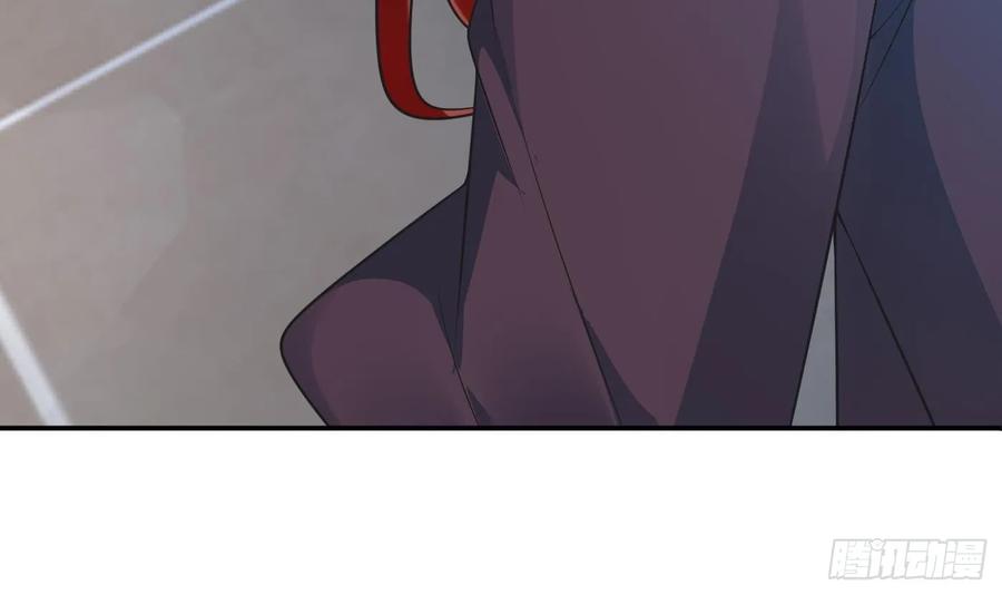 打死也不做师尊 第144话 被男人调戏 第36页