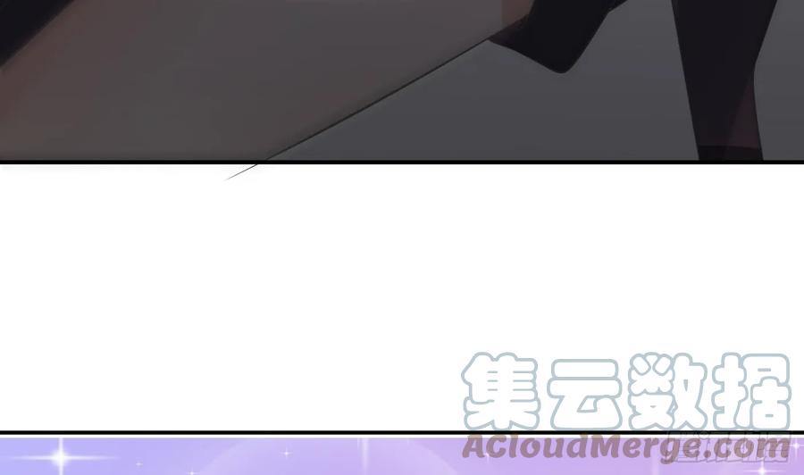打死也不做师尊 第144话 被男人调戏 第19页