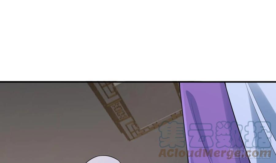 打死也不做师尊 第145话 不配做我徒弟 第31页