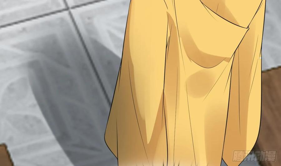 打死也不做师尊 第145话 不配做我徒弟 第77页
