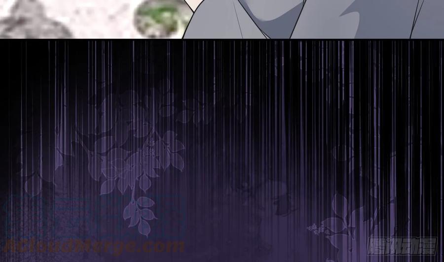 打死也不做师尊 第145话 不配做我徒弟 第64页
