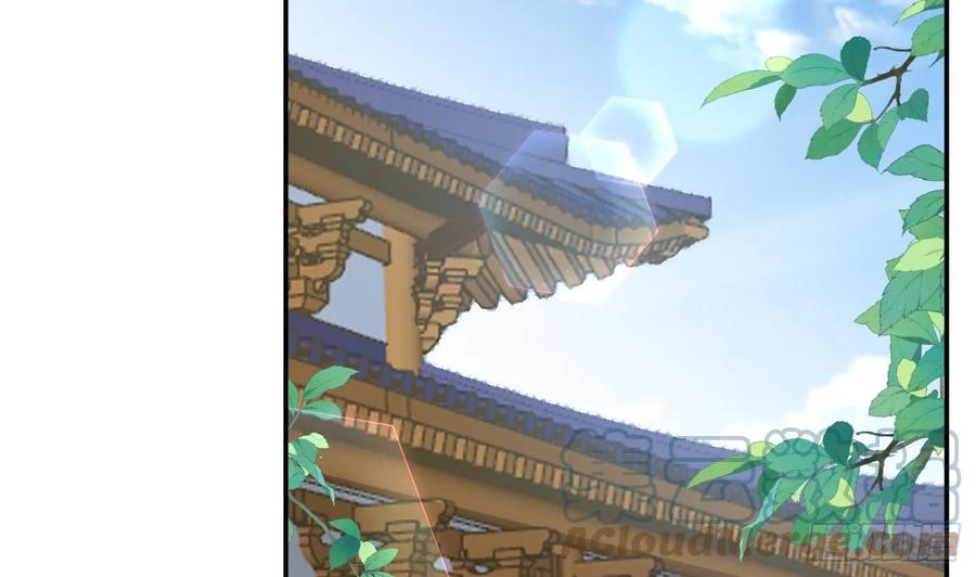 打死也不做师尊 第145话 不配做我徒弟 第46页