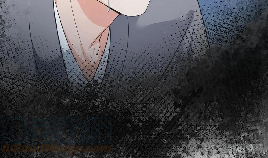 打死也不做师尊 第145话 不配做我徒弟 第73页