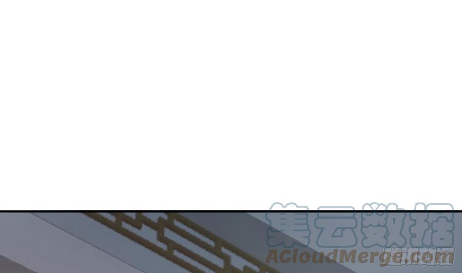 打死也不做师尊 第145话 不配做我徒弟 第22页