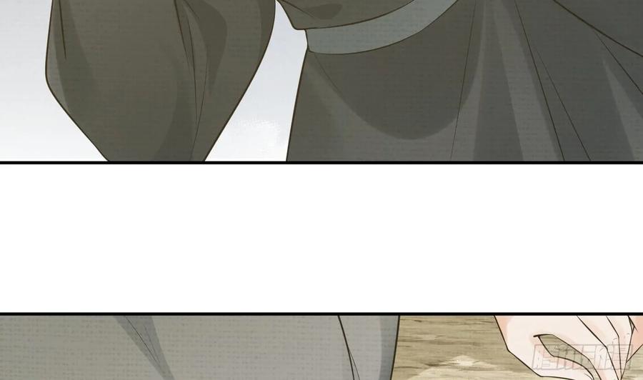 打死也不做师尊 第146话 替师尊打脸 第77页