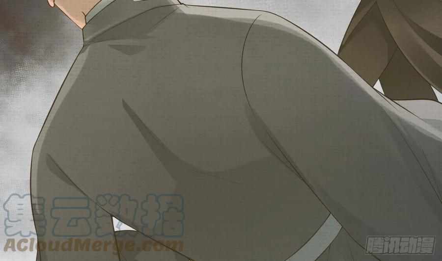 打死也不做师尊 第146话 替师尊打脸 第76页