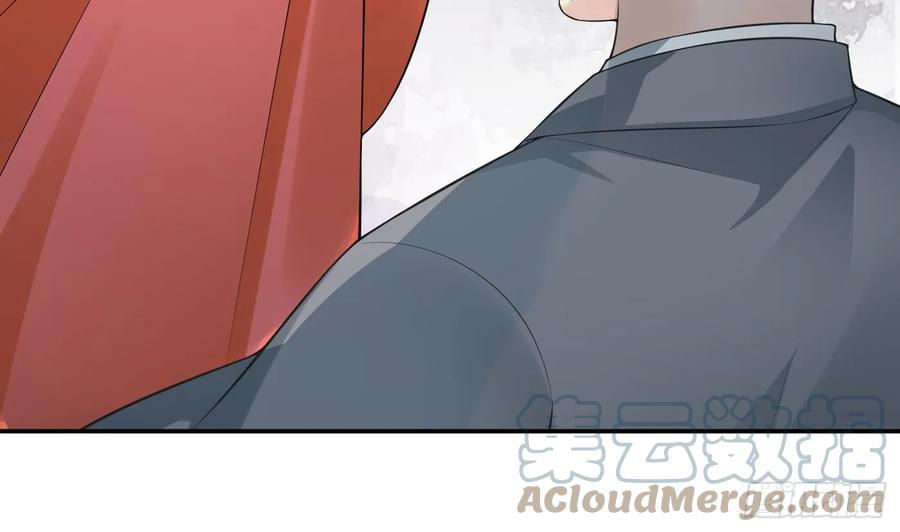 打死也不做师尊 第146话 替师尊打脸 第34页