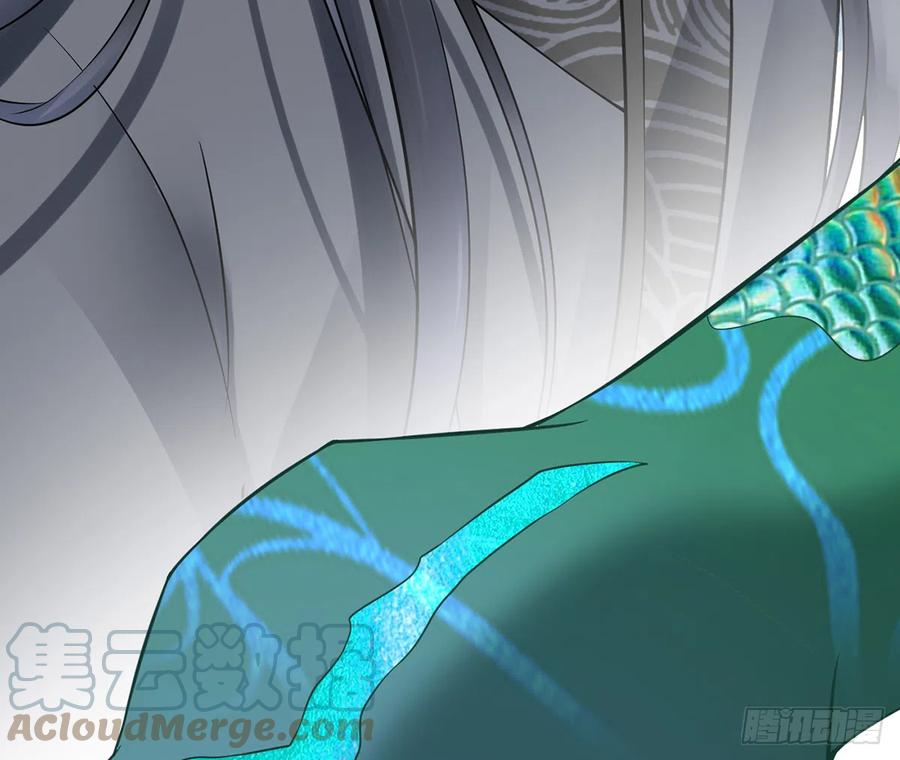 打死也不做师尊 第13话 师徒情深，永不分离 第82页