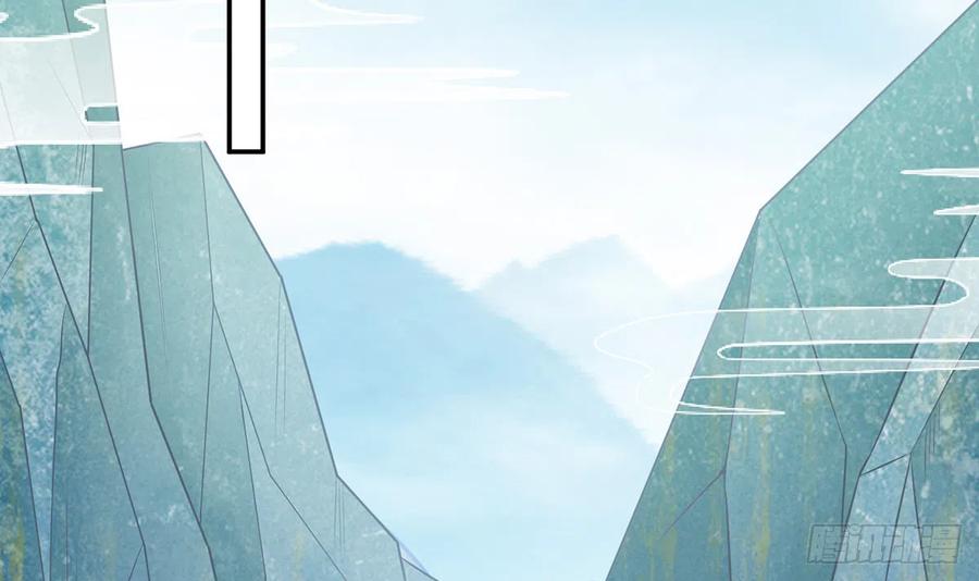 打死也不做师尊 第13话 师徒情深，永不分离 第69页