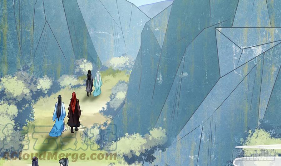 打死也不做师尊 第13话 师徒情深，永不分离 第70页