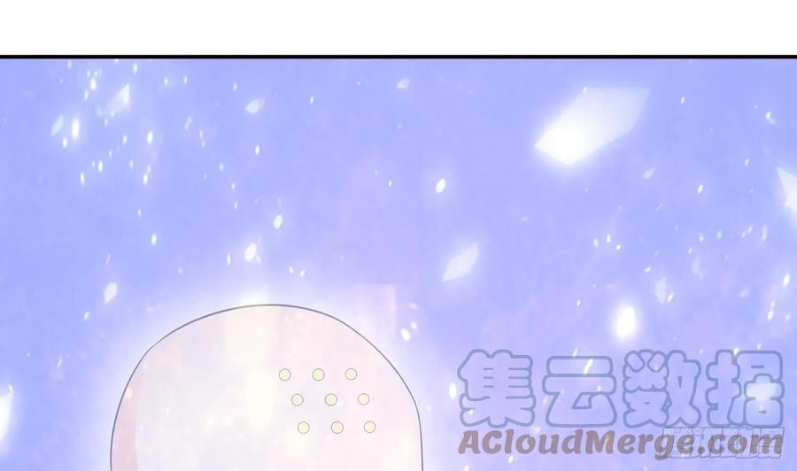 打死也不做师尊 第147话 霸气出场 第34页