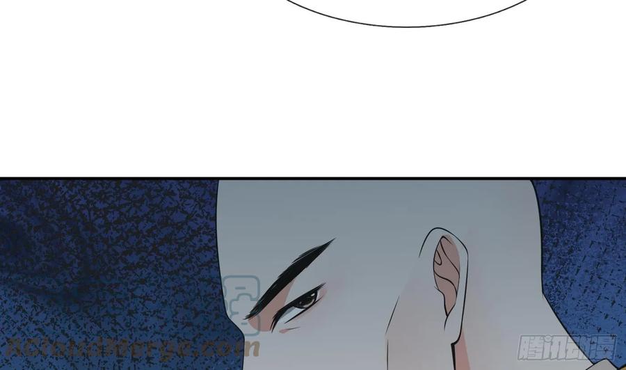 打死也不做师尊 第147话 霸气出场 第25页