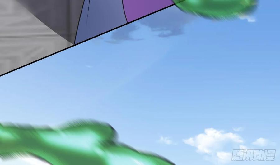 打死也不做师尊 第147话 霸气出场 第59页