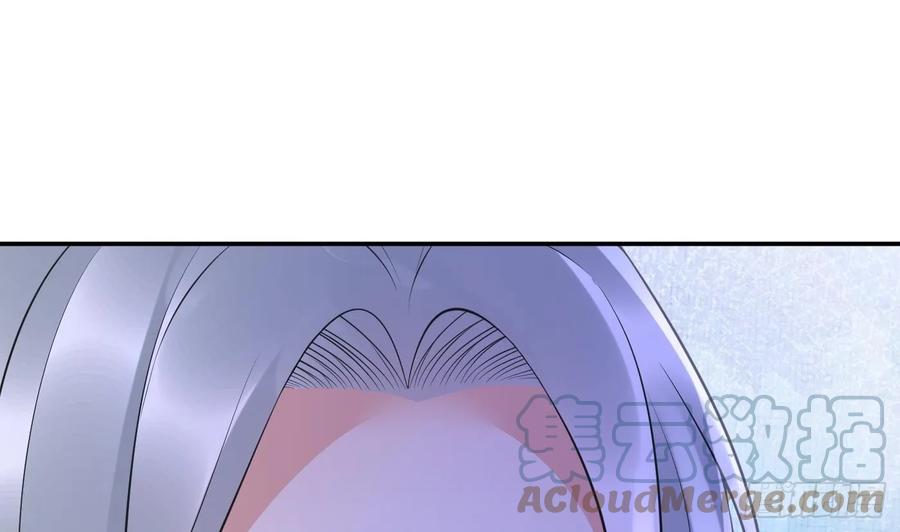 打死也不做师尊 第149话 请和弟子成婚 第58页