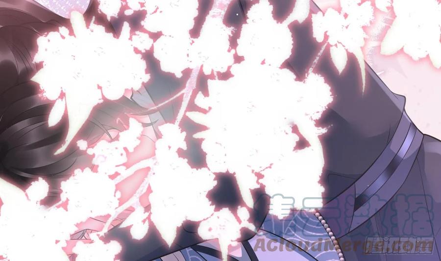打死也不做师尊 第149话 请和弟子成婚 第73页