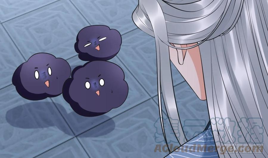 打死也不做师尊 第149话 请和弟子成婚 第16页