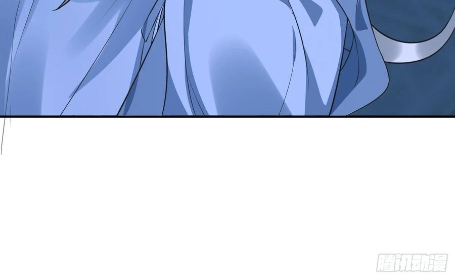 打死也不做师尊 第150话 必不相负 第27页