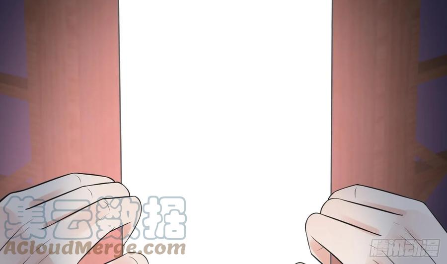打死也不做师尊 第150话 必不相负 第70页
