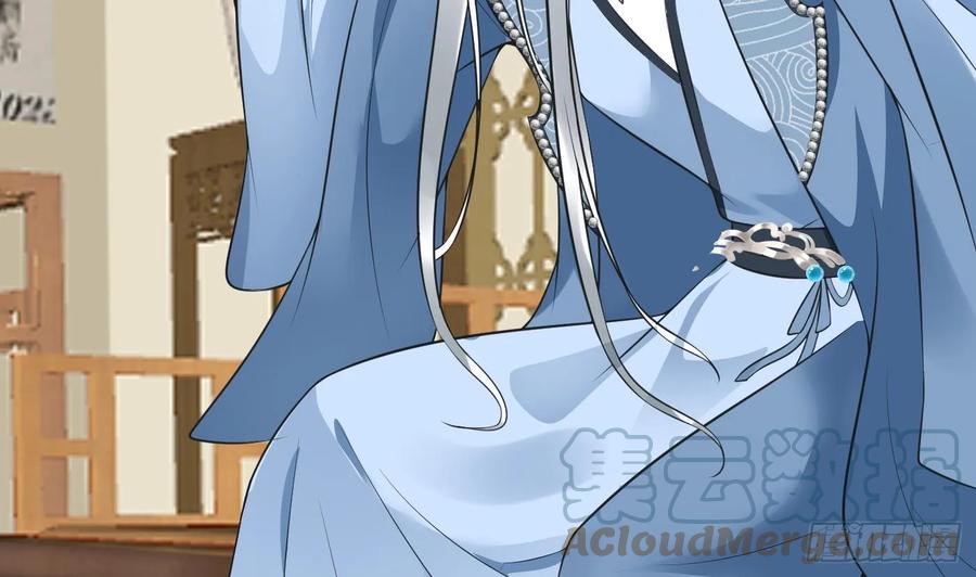 打死也不做师尊 第150话 必不相负 第61页