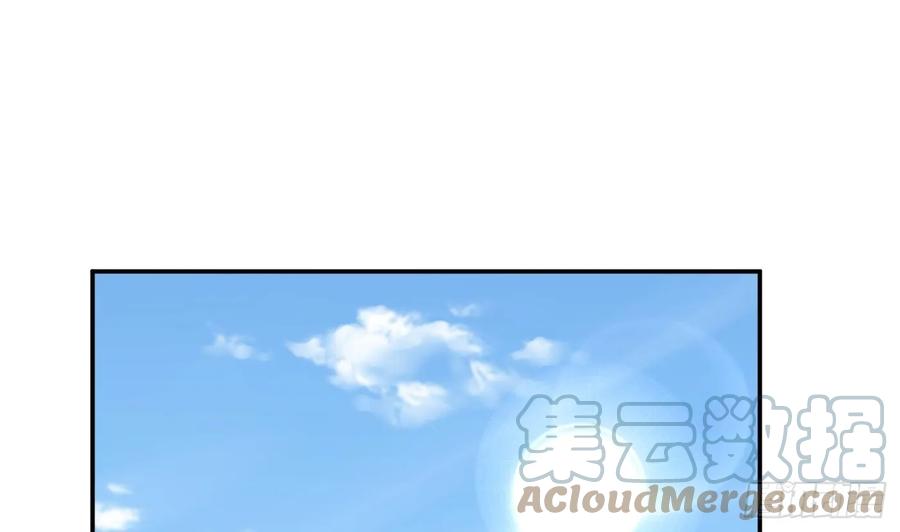 打死也不做师尊 第150话 必不相负 第52页