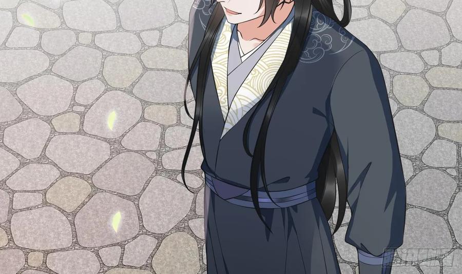 打死也不做师尊 第151话 婚事如何操办？ 第12页