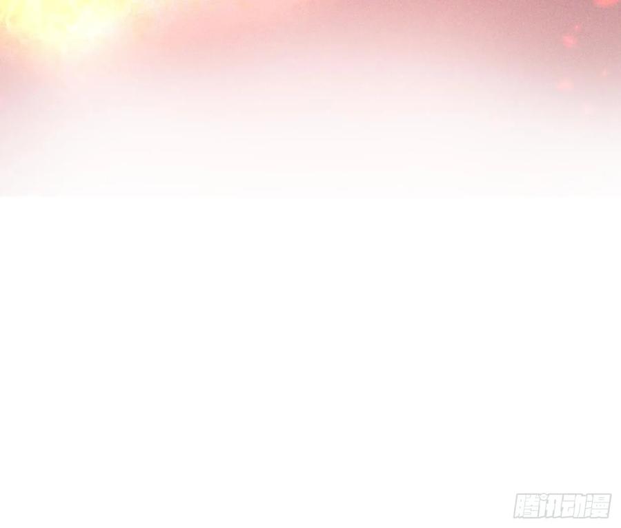 打死也不做师尊 第151话 婚事如何操办？ 第72页