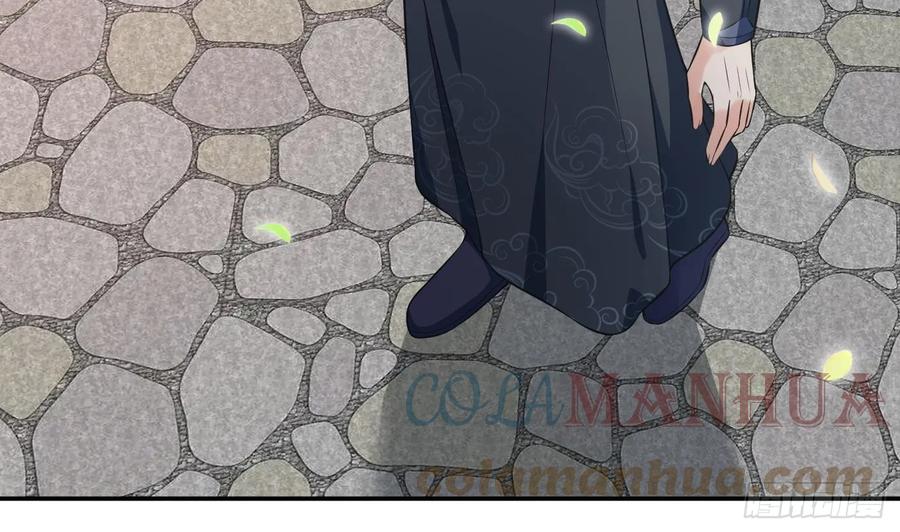 打死也不做师尊 第151话 婚事如何操办？ 第13页