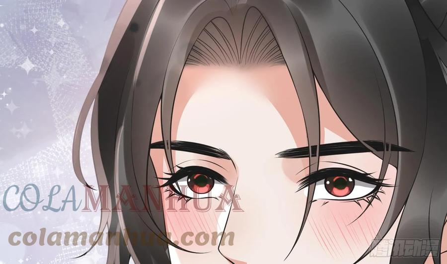 打死也不做师尊 第151话 婚事如何操办？ 第34页