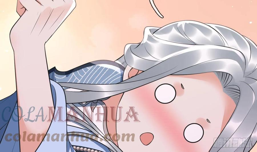 打死也不做师尊 第151话 婚事如何操办？ 第40页