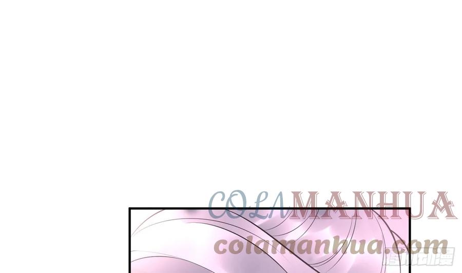 打死也不做师尊 第151话 婚事如何操办？ 第25页