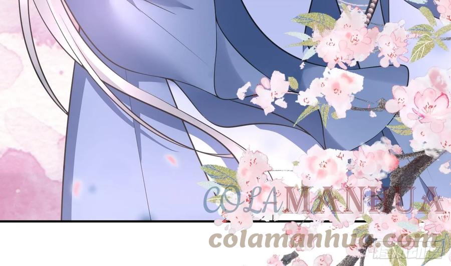 打死也不做师尊 第151话 婚事如何操办？ 第31页