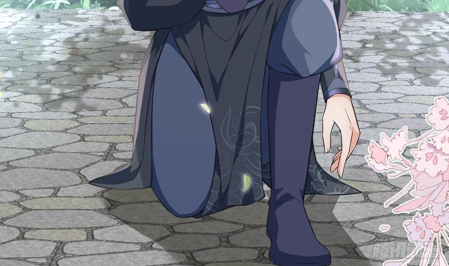 打死也不做师尊 第151话 婚事如何操办？ 第18页
