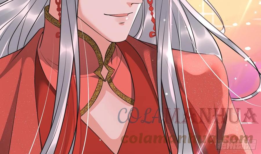 打死也不做师尊 第152话 夫夫对拜 第61页