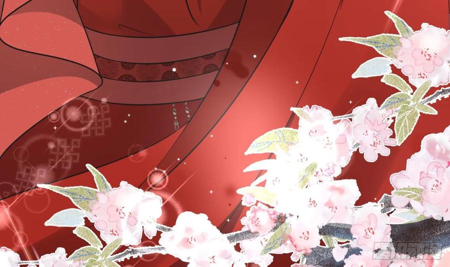 打死也不做师尊 第152话 夫夫对拜 第63页