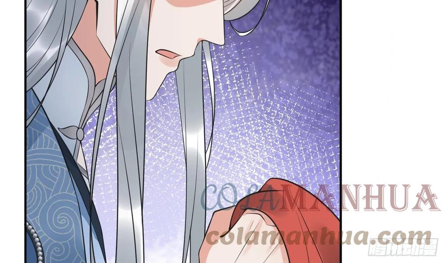 打死也不做师尊 第152话 夫夫对拜 第25页