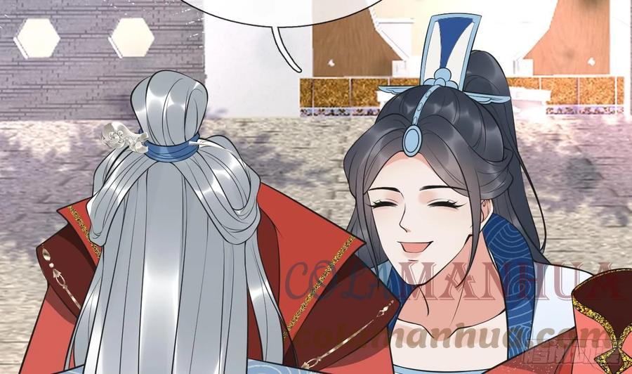 打死也不做师尊 第152话 夫夫对拜 第22页