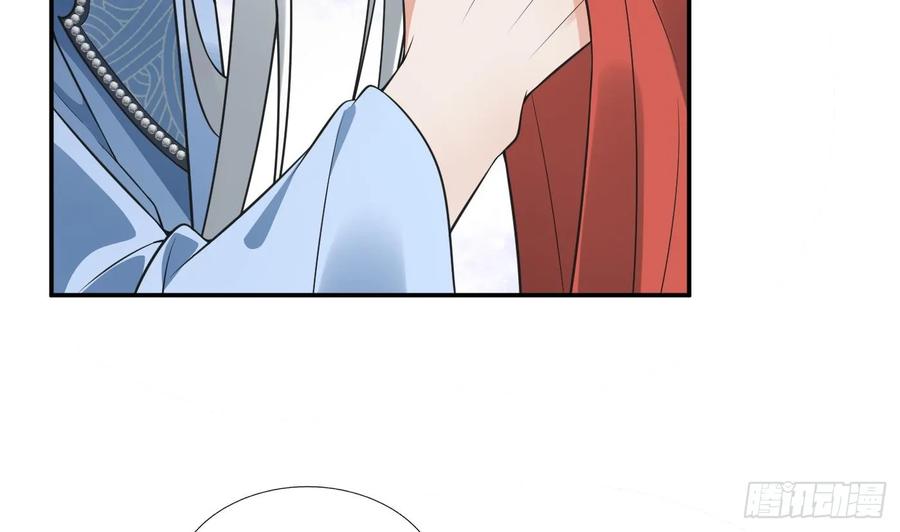 打死也不做师尊 第152话 夫夫对拜 第26页