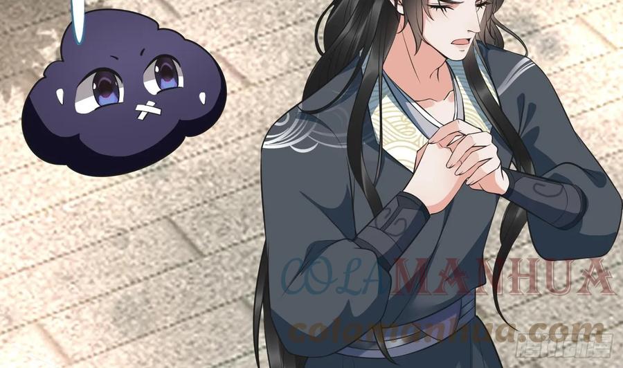 打死也不做师尊 第152话 夫夫对拜 第34页