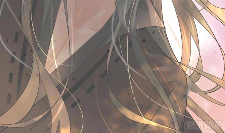 打死也不做师尊 第153话 打死也要做师尊 第106页