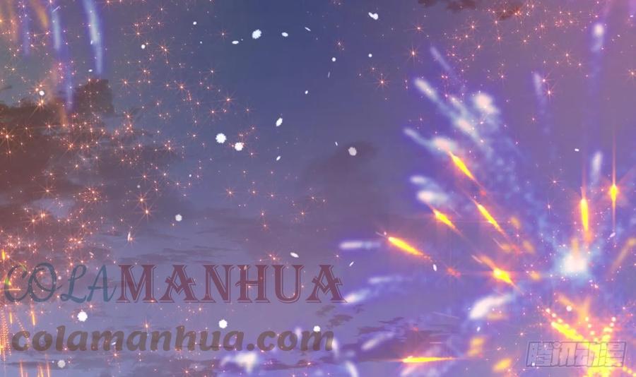 打死也不做师尊 第153话 打死也要做师尊 第69页