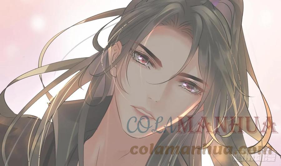 打死也不做师尊 第153话 打死也要做师尊 第105页
