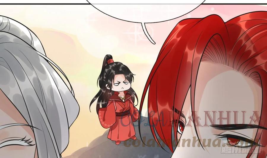 打死也不做师尊 第153话 打死也要做师尊 第21页