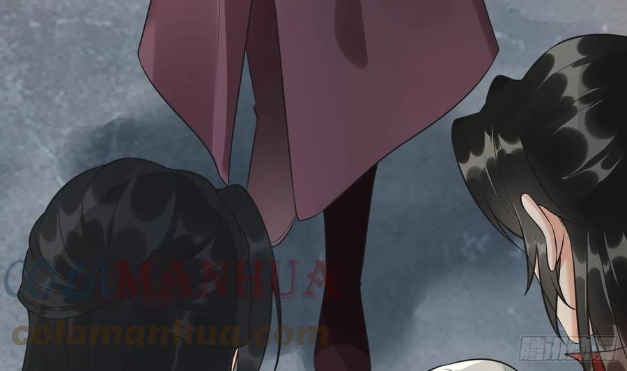 打死也不做师尊 第153话 打死也要做师尊 第13页